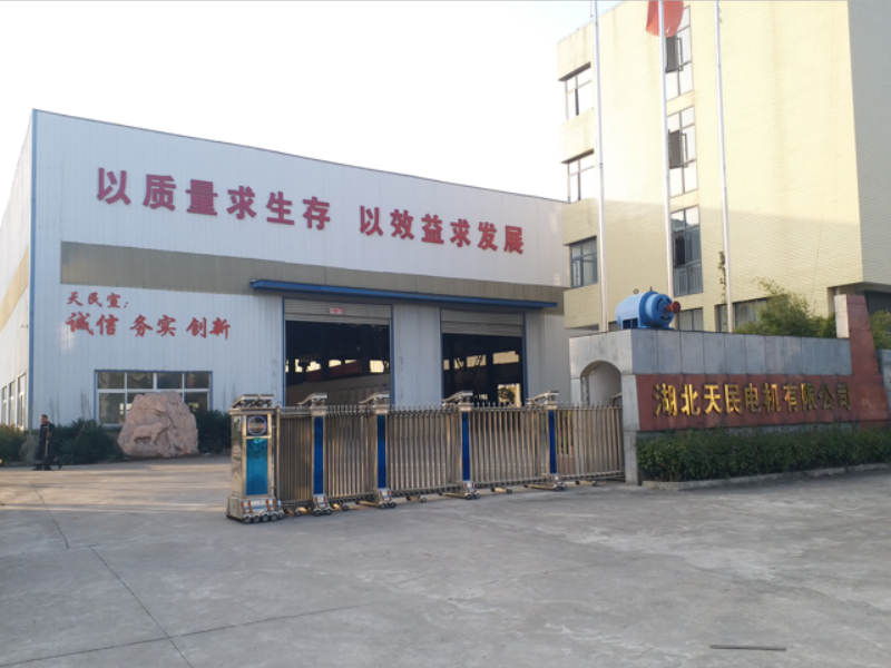 廠區外（wài）貌