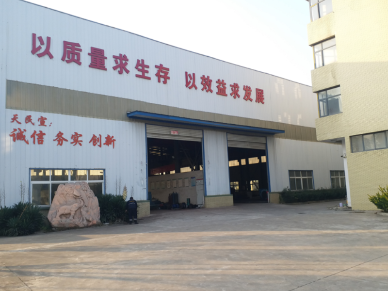 廠區外（wài）景