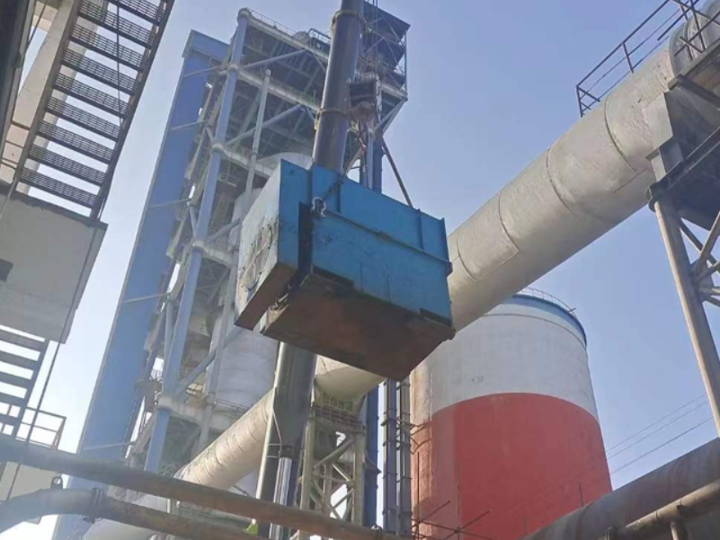 華新水（shuǐ）泥分公司