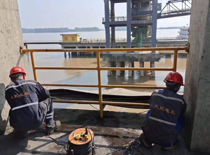 華新水泥股份（fèn）有限公司